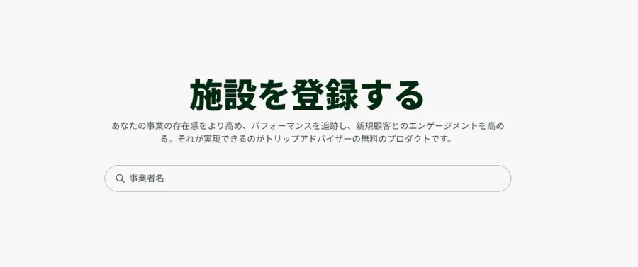 記事内画像