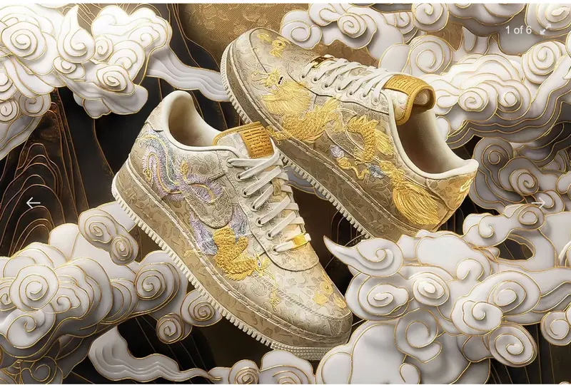 中国の旧正月に合わせたスニーカー(NIKE)