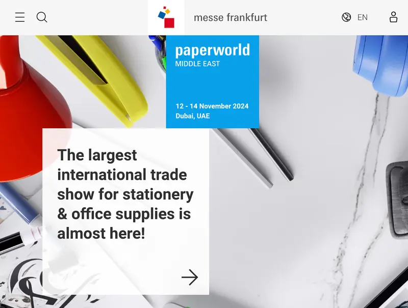 文房具＆ギフト展示会：Paperworld Middle East Webサイトページ