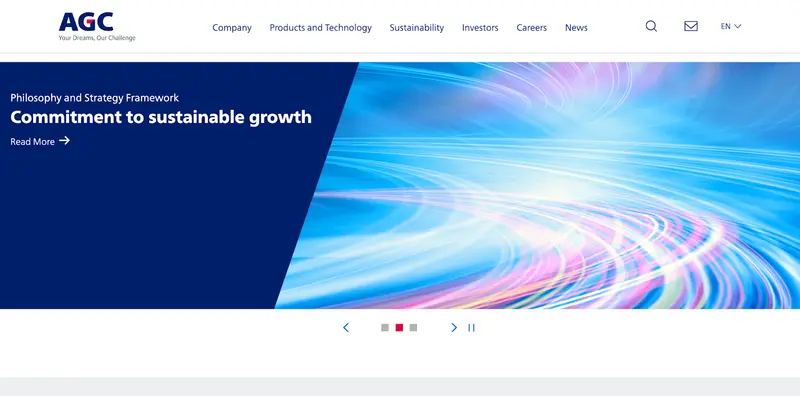 AGC株式会社のWebサイトページ