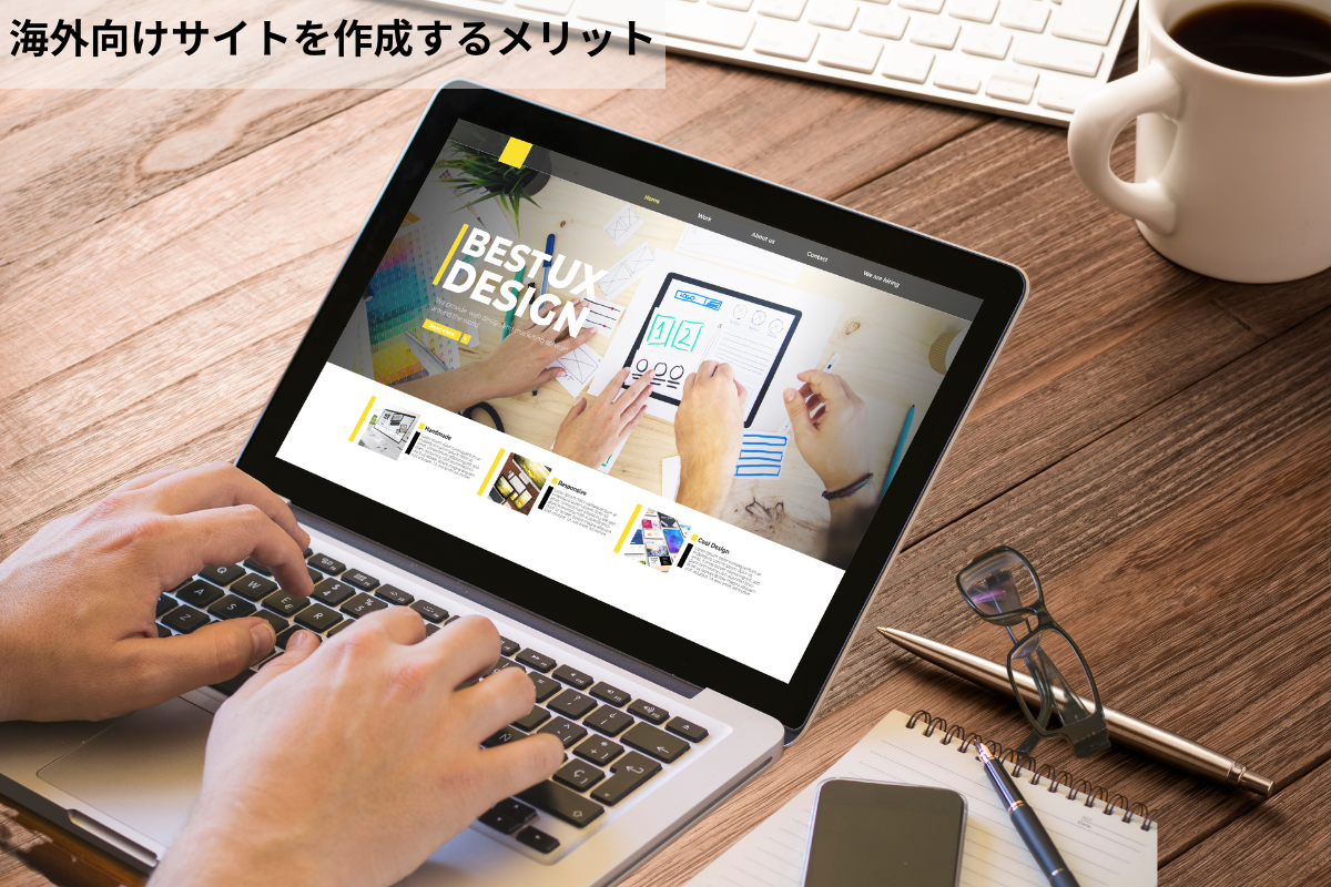 記事内画像