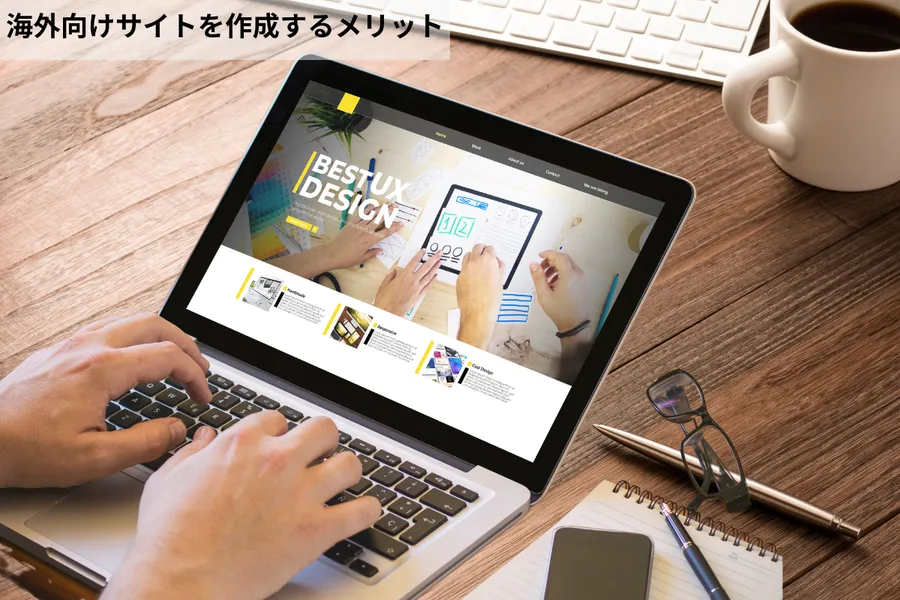 記事内画像