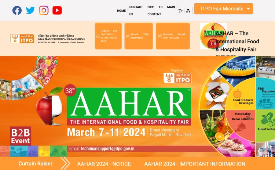 世界の製菓展示会:AAHAR - International Food & Hospitality Fair Webサイトページ