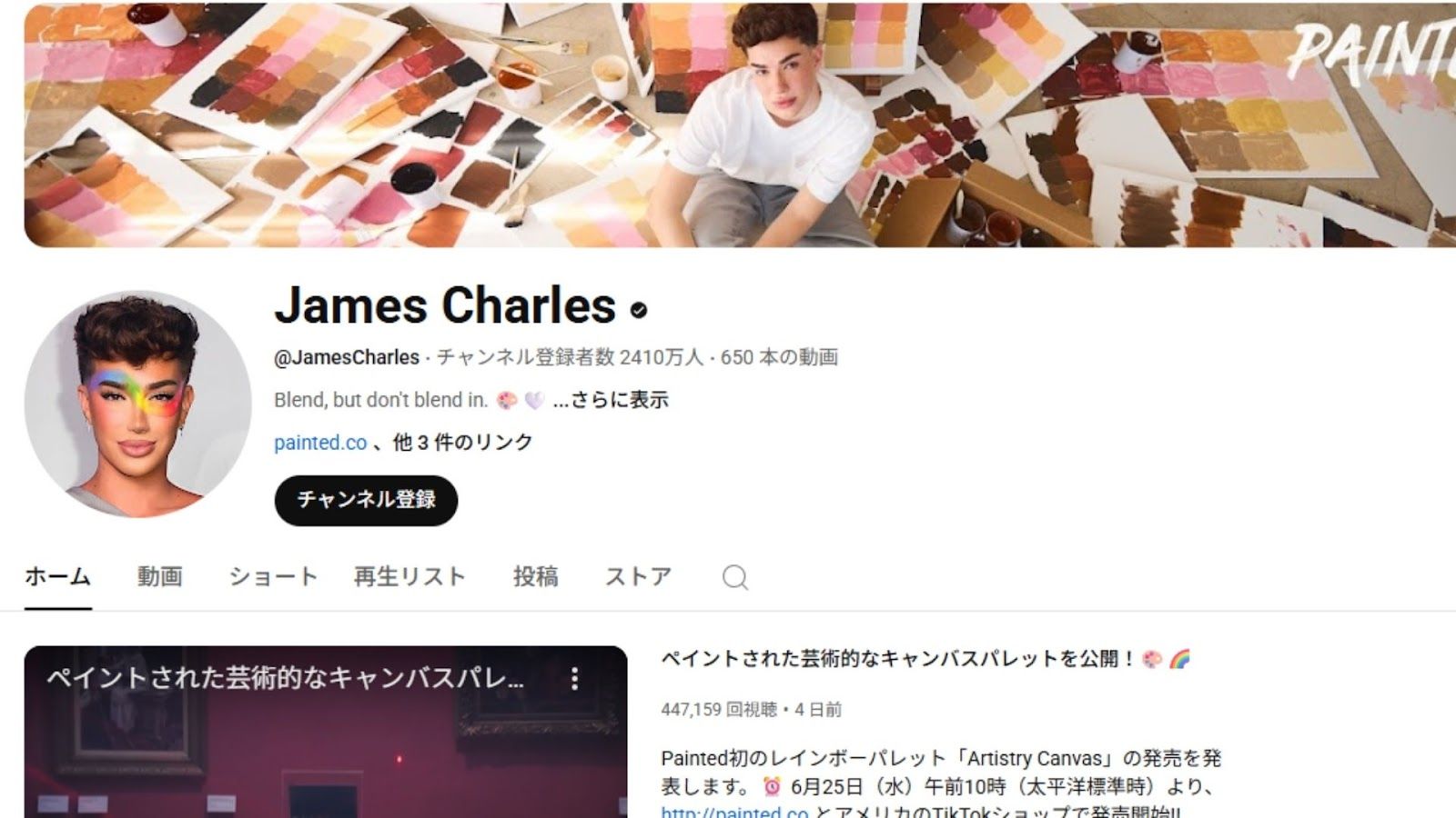 記事内画像