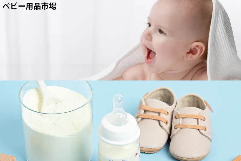 __wf_reserved_decorative