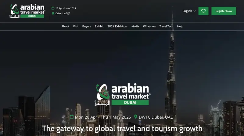 観光関連の展示会:Arabian Travel Market DUBAIのWebサイトページ