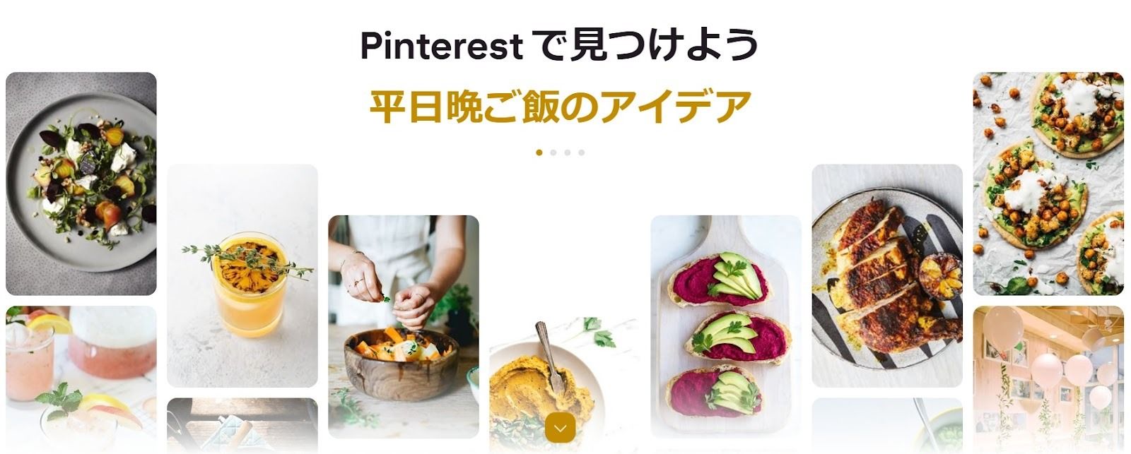 記事内画像