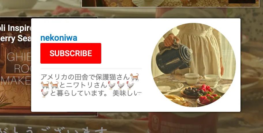 YouTubeカード