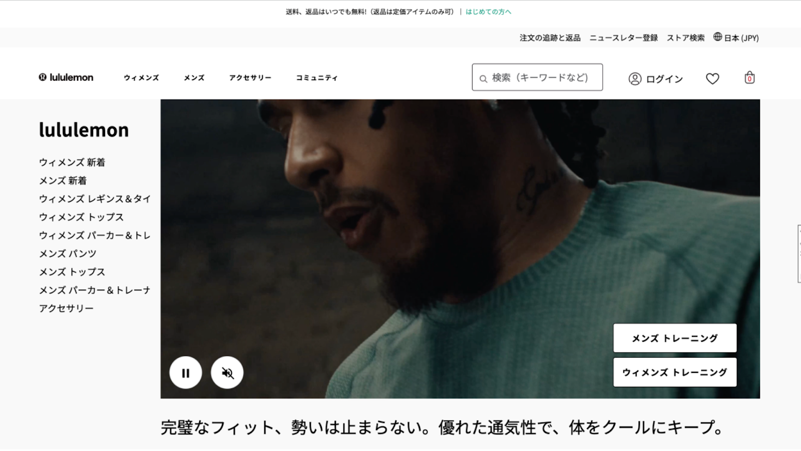 記事内画像
