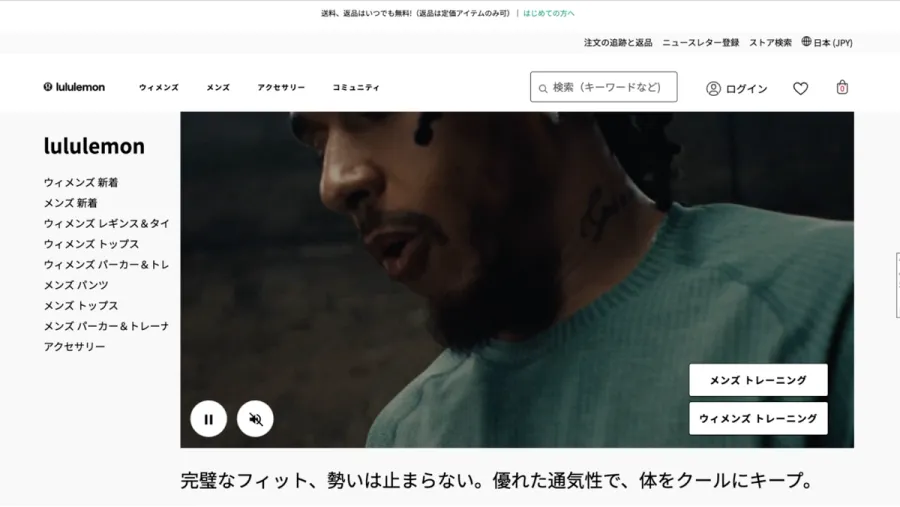 記事内画像