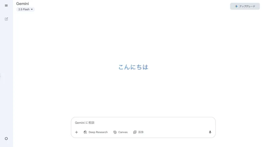 記事内画像