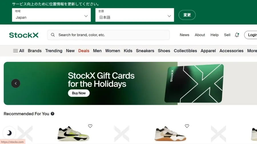 記事内画像