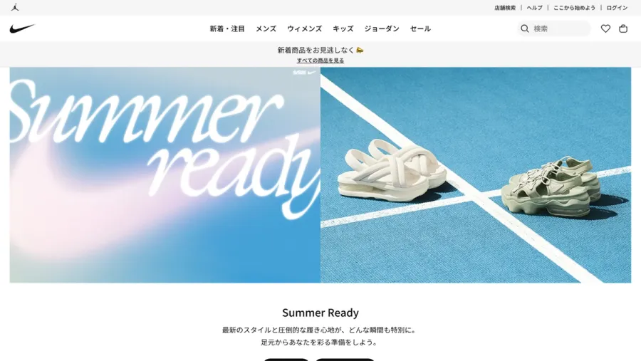 記事内画像