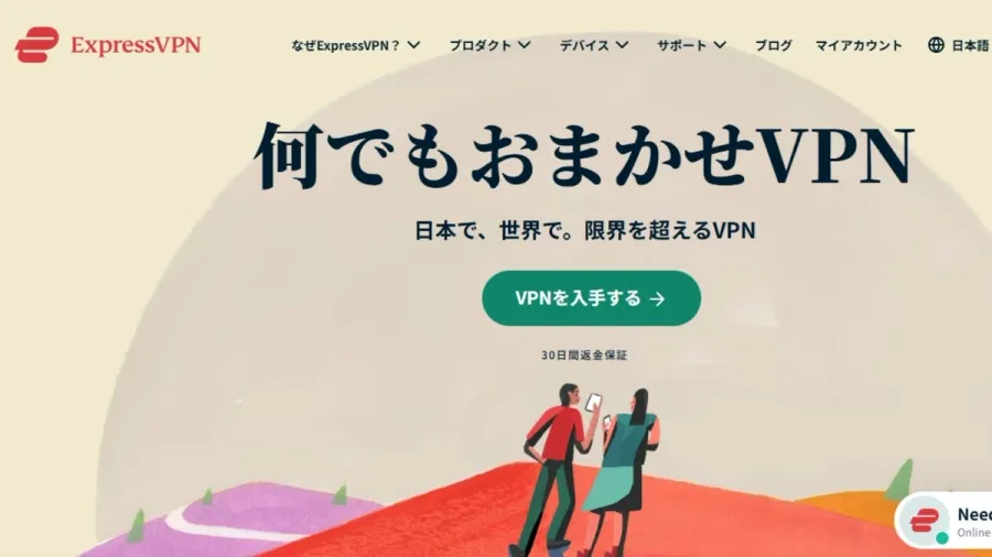 記事内画像