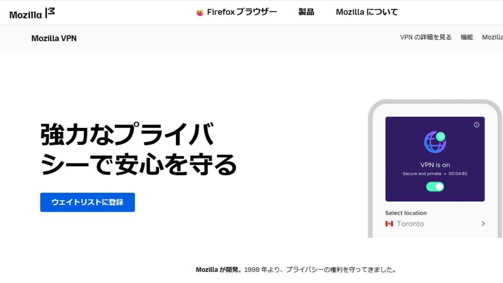 記事内画像