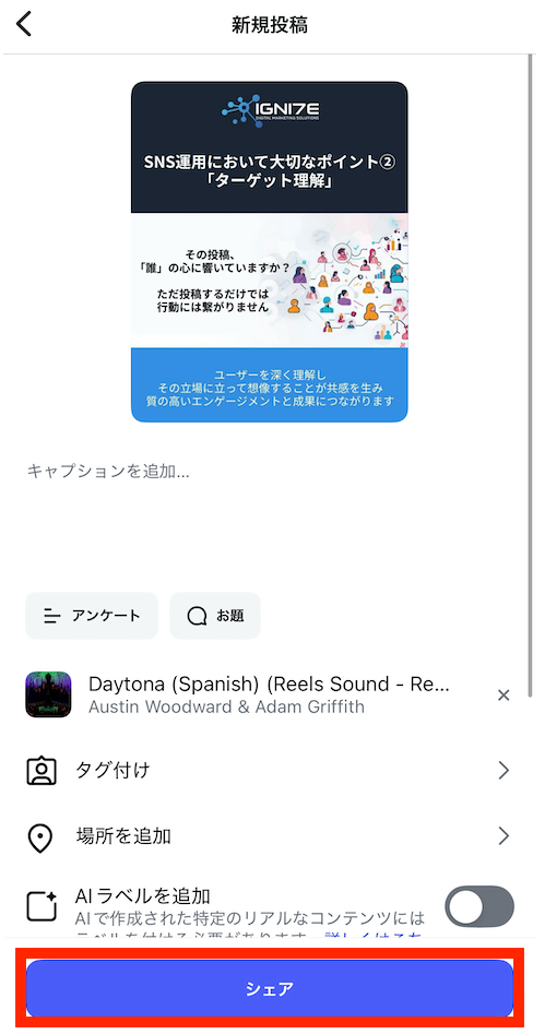 記事内画像