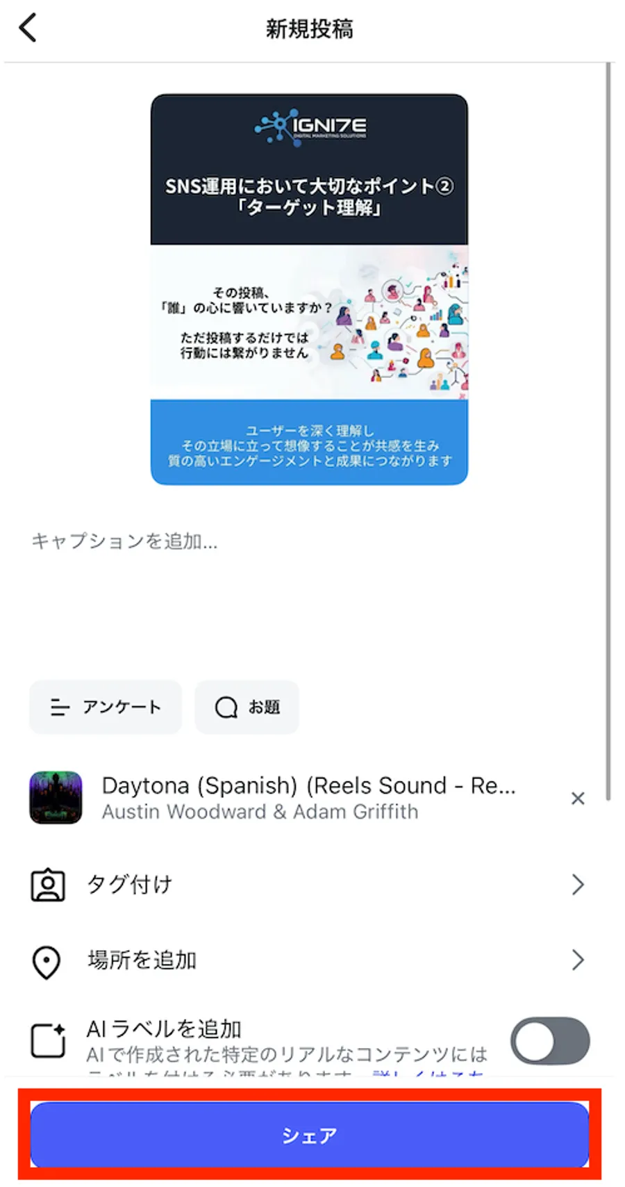 記事内画像