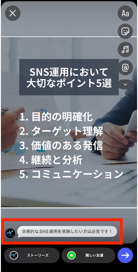 記事内画像