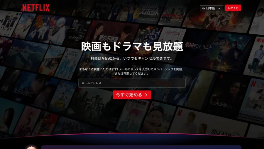 記事内画像