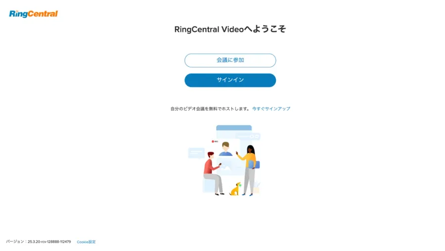 記事内画像