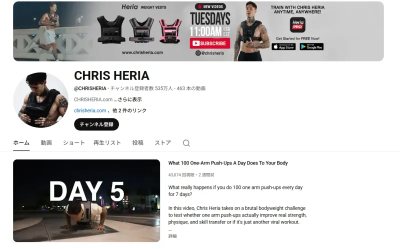 __wf_reserved_inherit