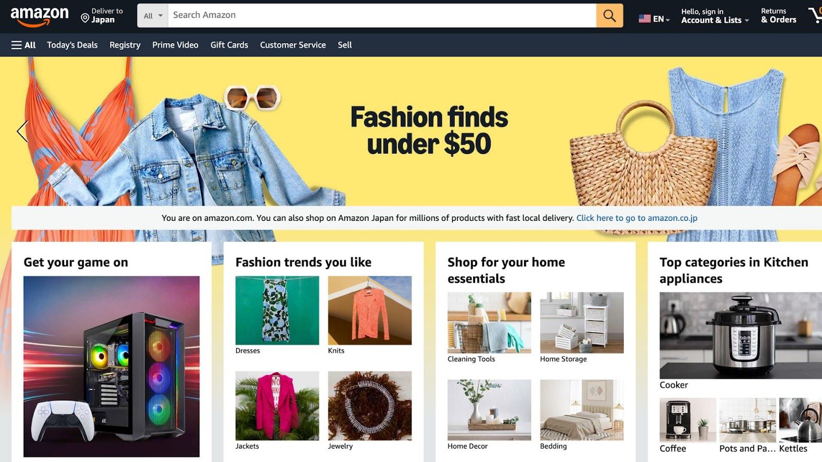 記事内画像