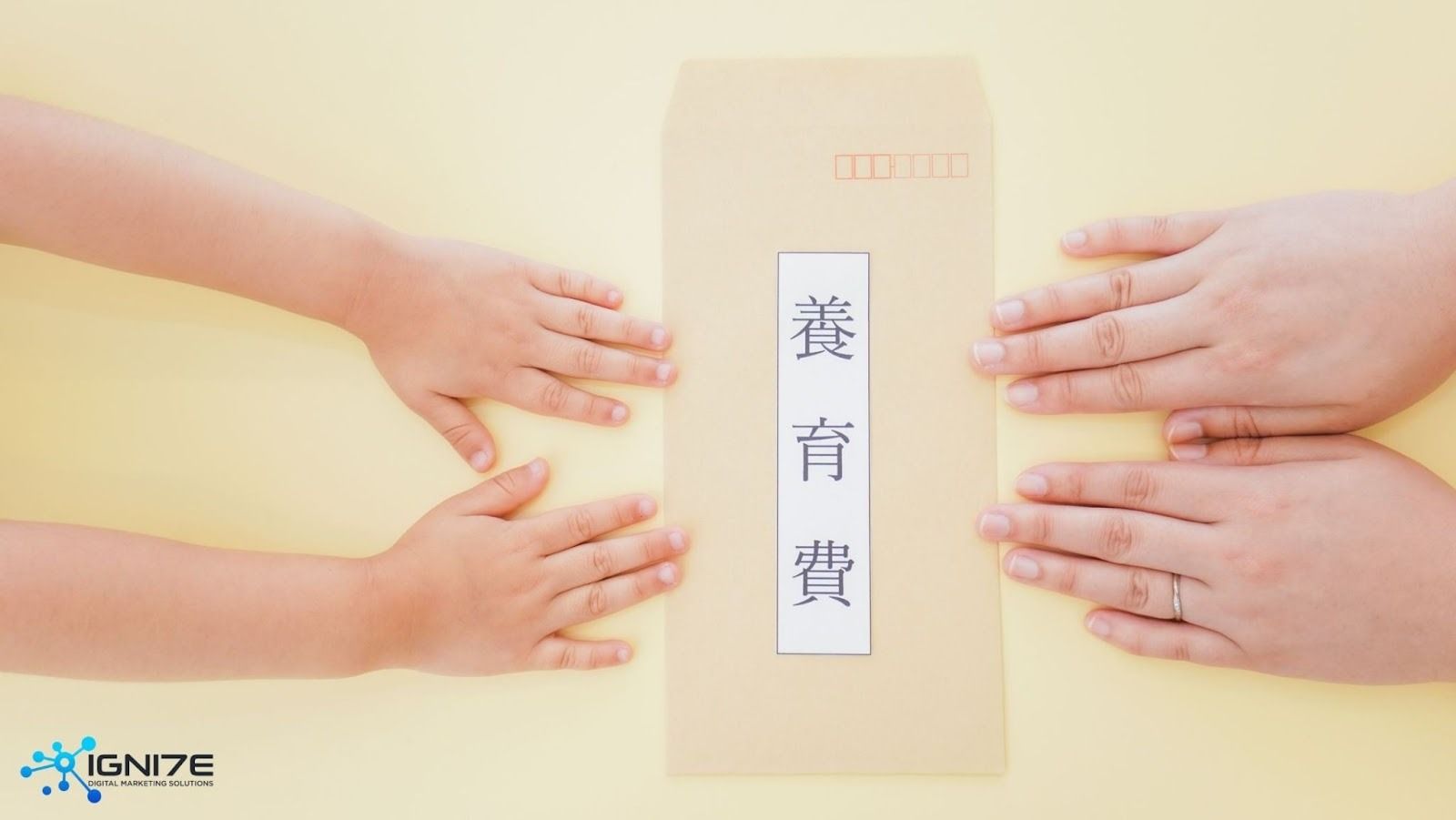 記事内画像