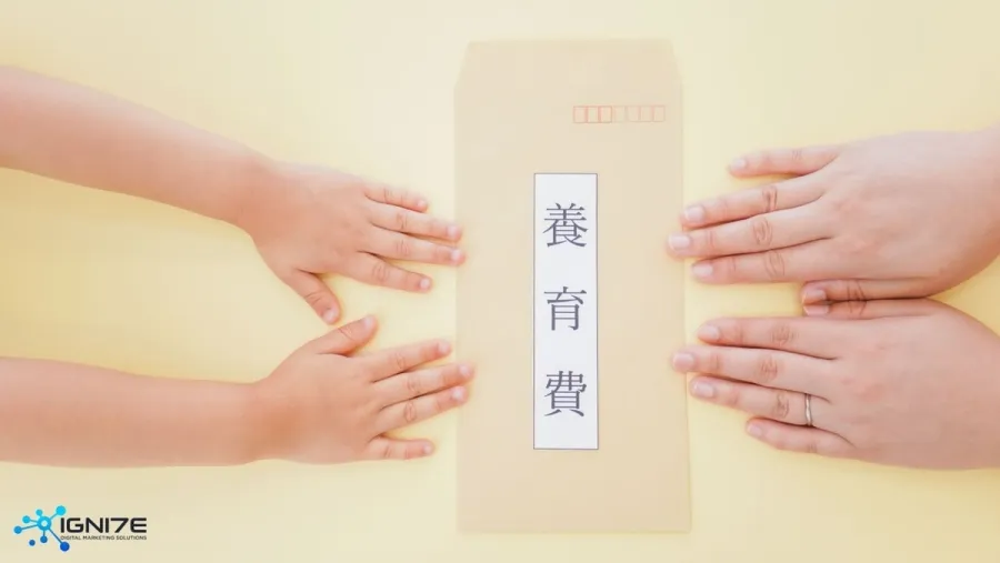 記事内画像