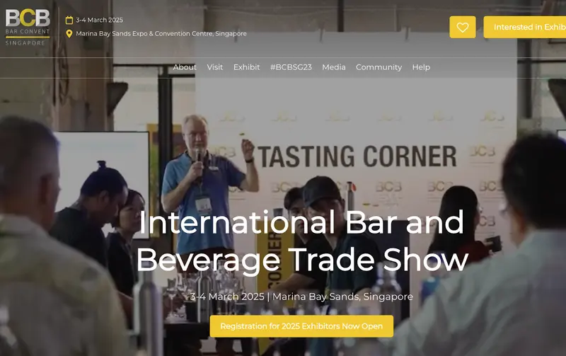 BCB - バー・コンヴェント・シンガポールWebサイト