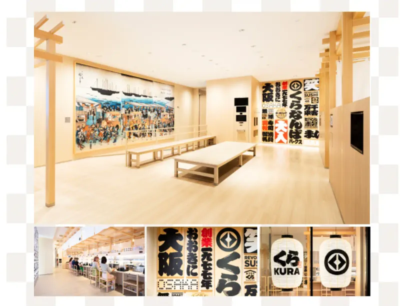 インバウンド客に向けたフォトスポット(くら寿司)