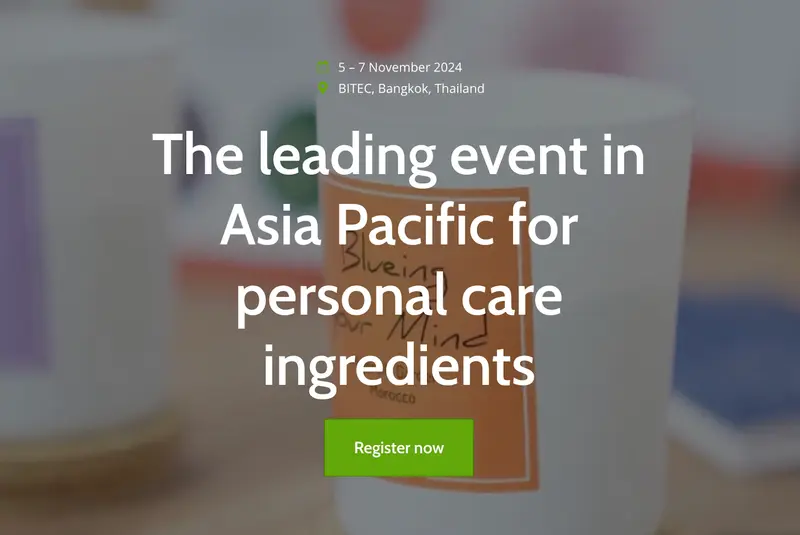 イン・コスメティクス・アジアのWebサイト