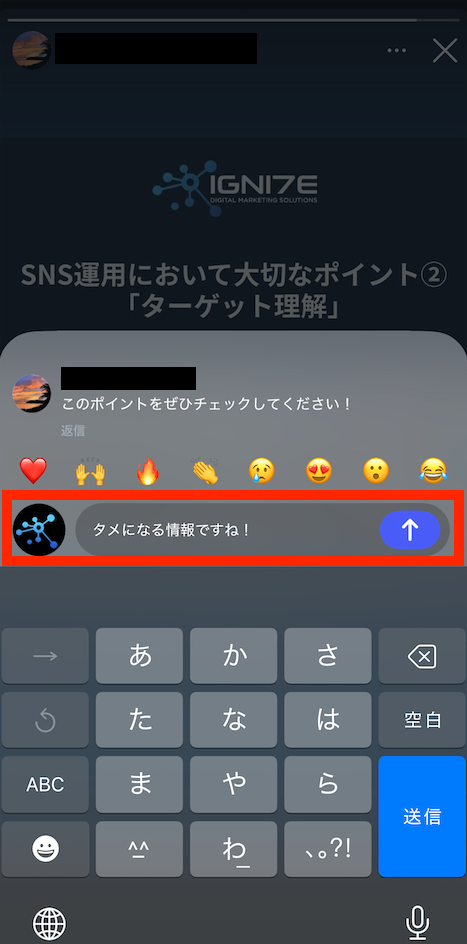 記事内画像