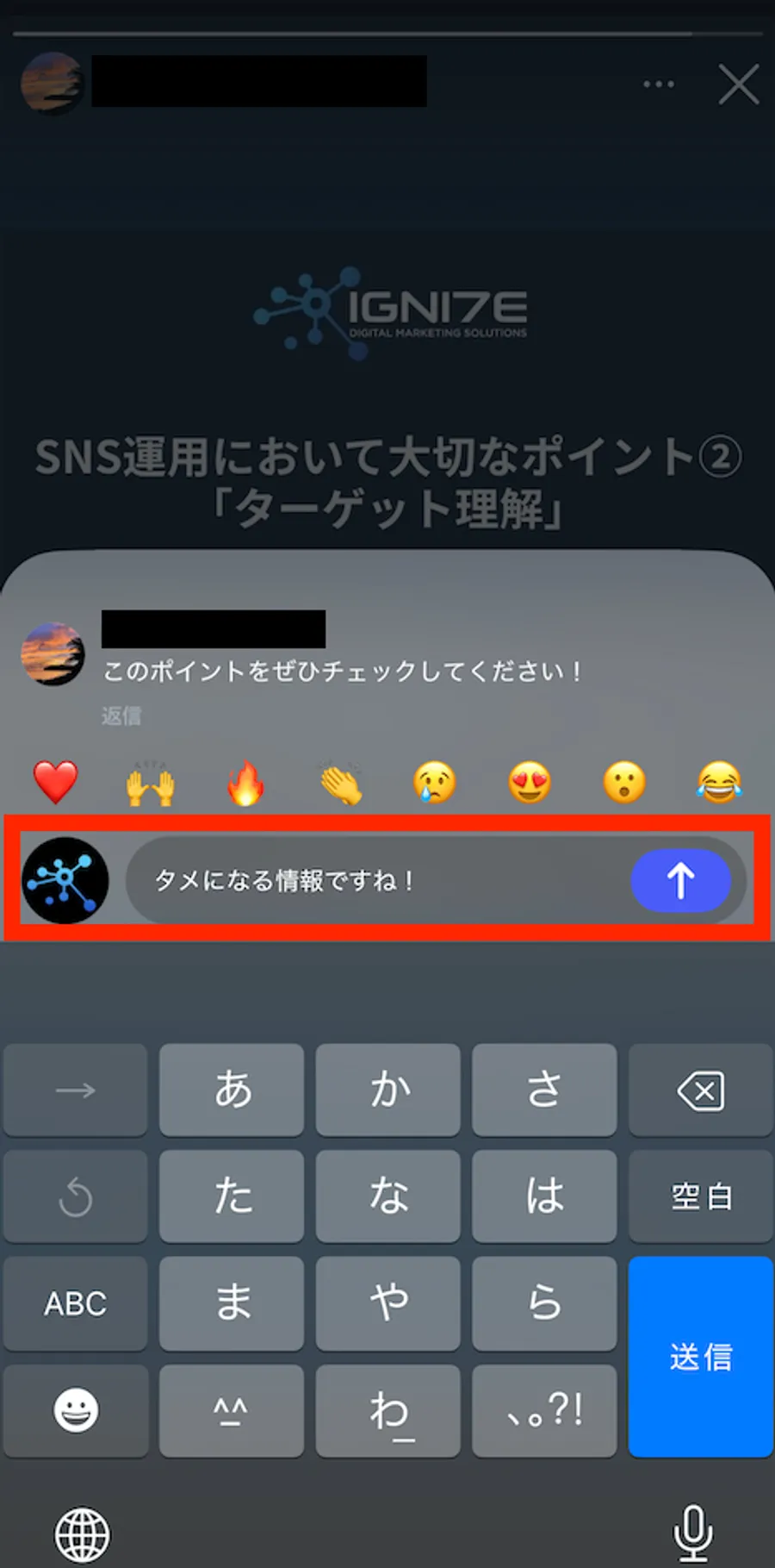 記事内画像