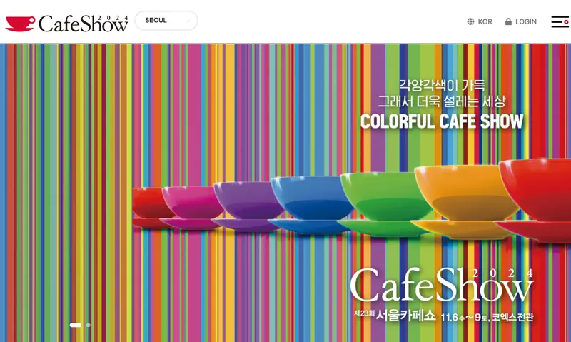 Cafe Show Seoul  Webサイト