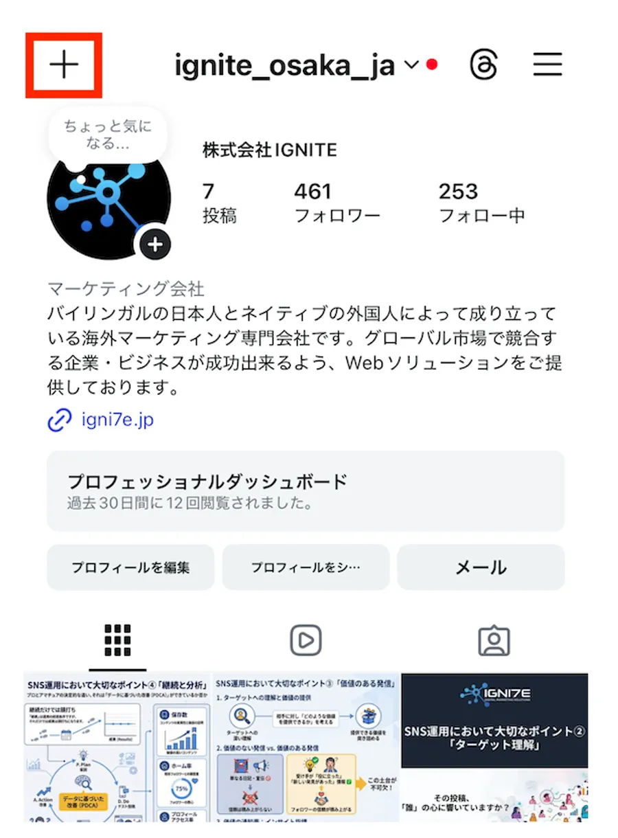 記事内画像