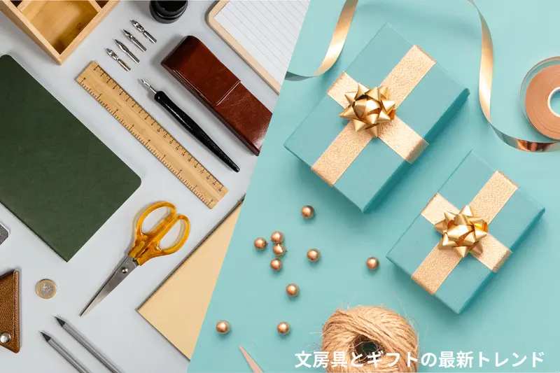 __wf_reserved_decorative