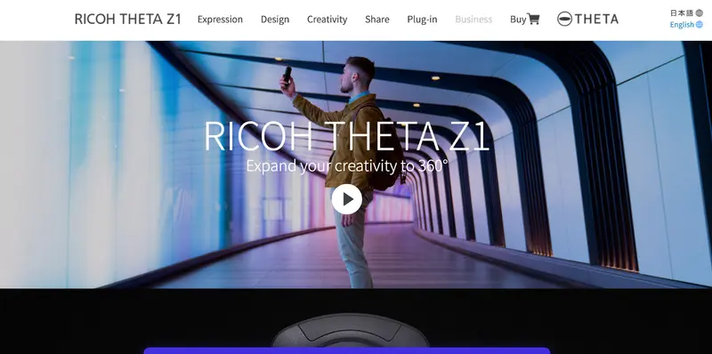 RICOH360：Webサイト