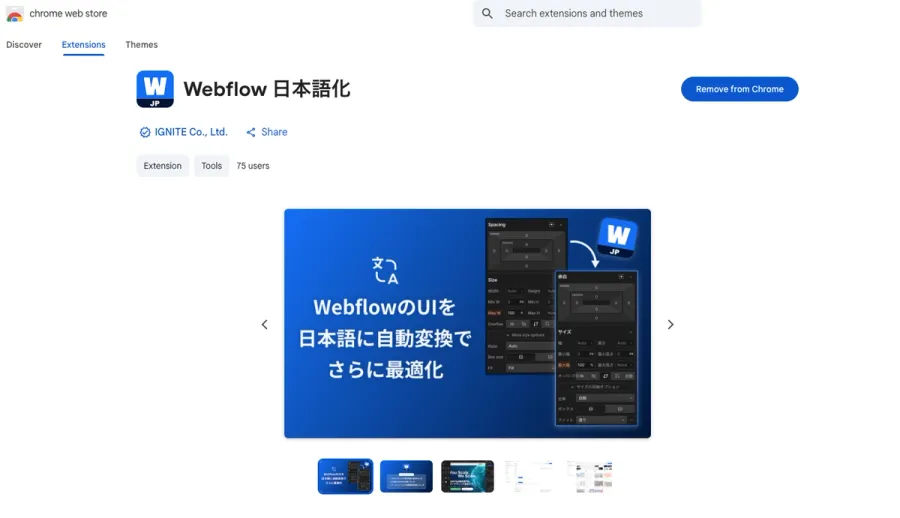 記事内画像