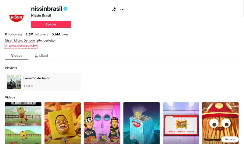 日清食品のブラジル向けTiktok