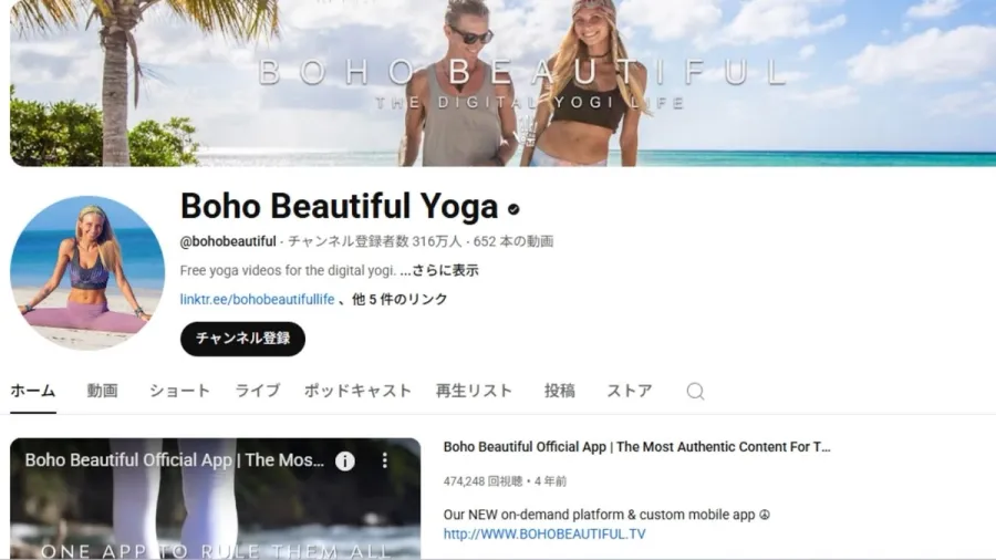 記事内画像
