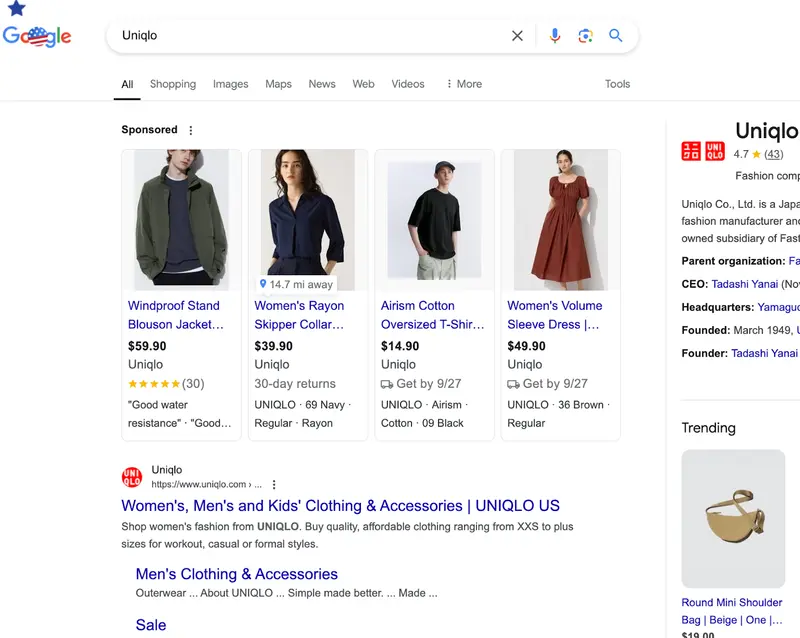 英語でのGoogle検索結果ページ：Uniqlo