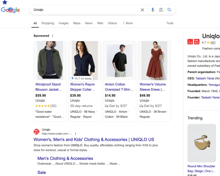 英語でのGoogle検索結果ページ:Uniqlo