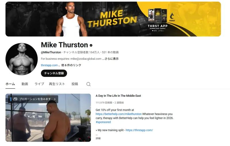 __wf_reserved_inherit