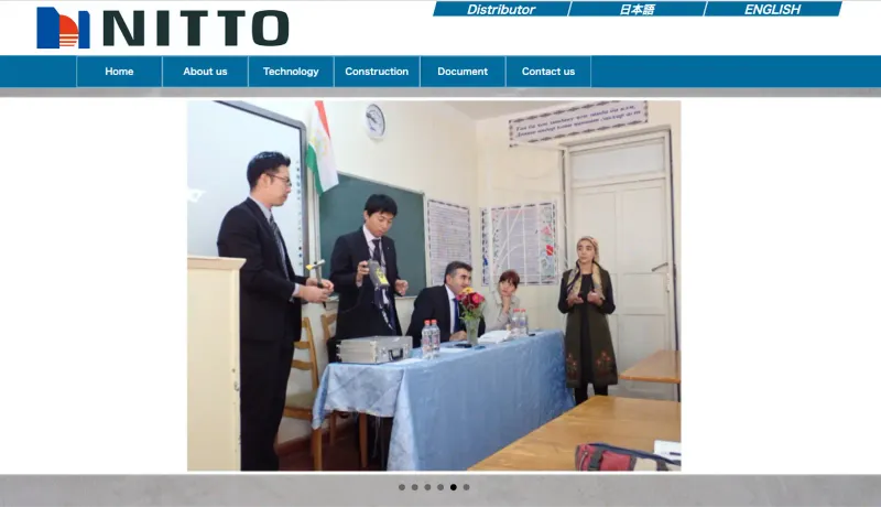 日東建設株式会社 ホームページ