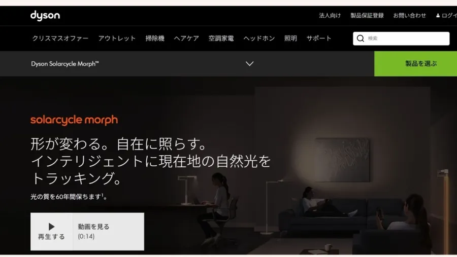 記事内画像