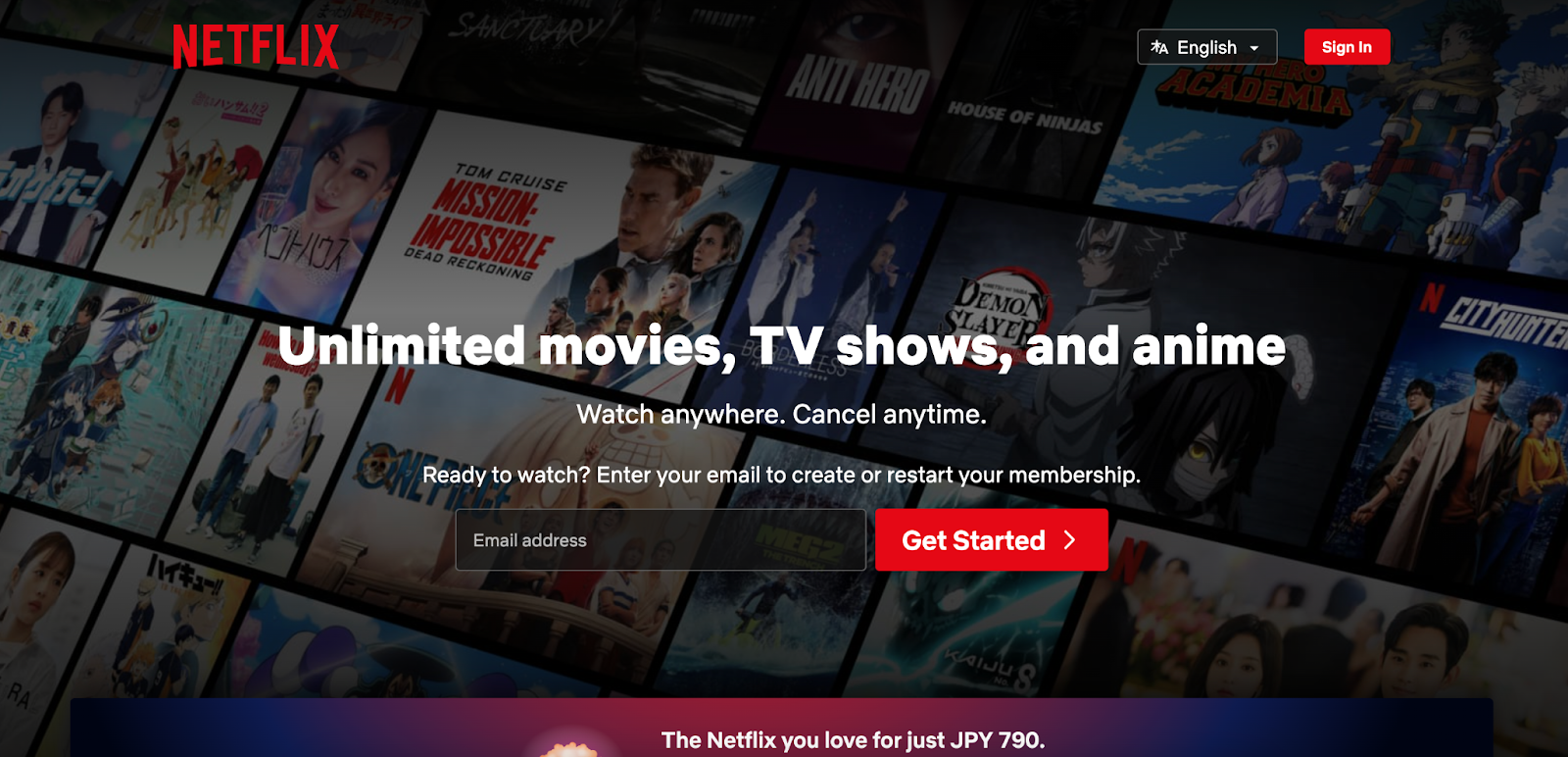 Netflixのランディングページ