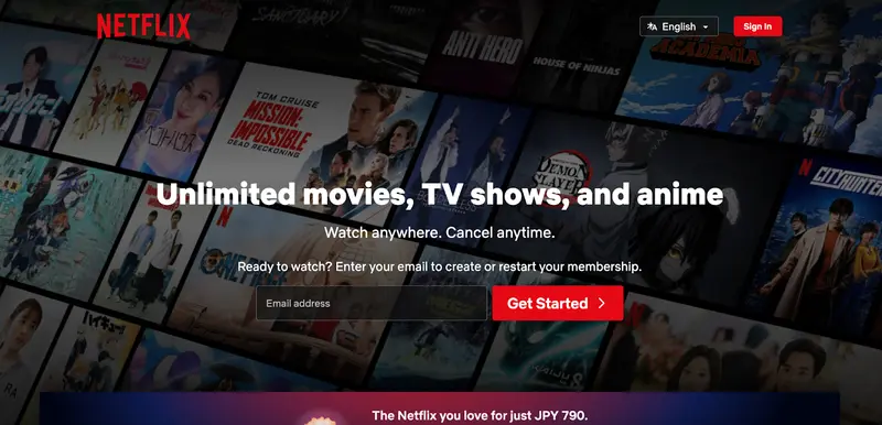 Netflixのランディングページ