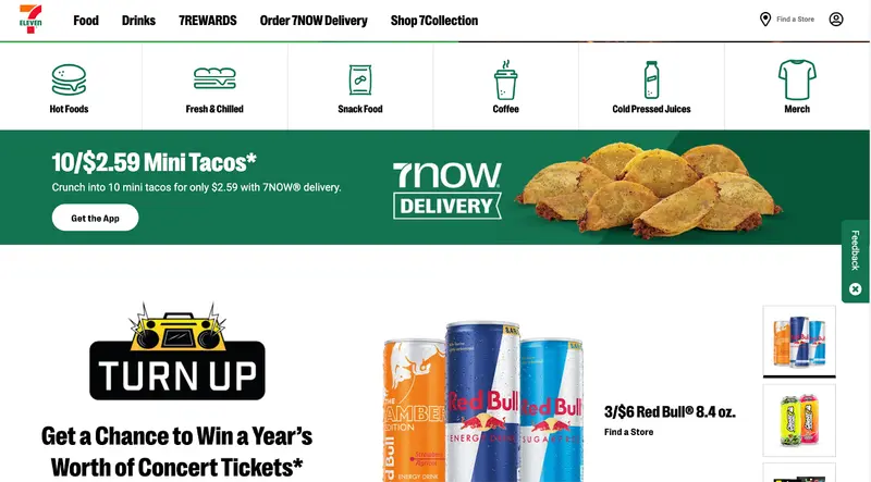 セブンイレブンアメリカ向けサイト