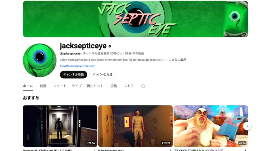 記事内画像