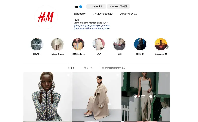 H＆M Instagram
